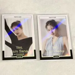 2026年最新】 Yes I am Sana トレカの人気アイテム - メルカリ