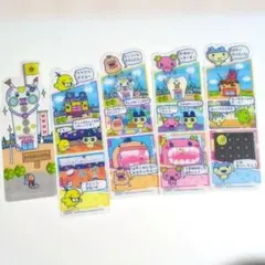 ブックマークコレクション　たまごっちのプチプチおみせっち　5枚セット