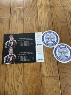 2026年最新】平井堅コースターの人気アイテム - メルカリ