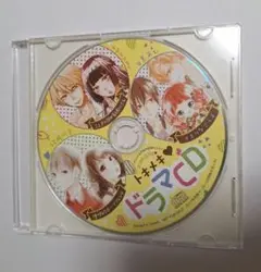 ドラマCD　ふしぎの国の有栖川さん　てをつなごうよ　理想的ボーイフレンド　別マ