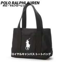 サブバッグ トートバッグ