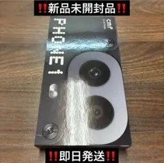 新品未開封CMF Nothing Phone 1 8GB+128GB ブラック③