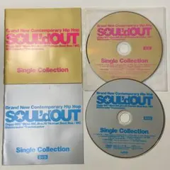 ※訳あり※ケース無し※ SOUL'd OUT Single Collection