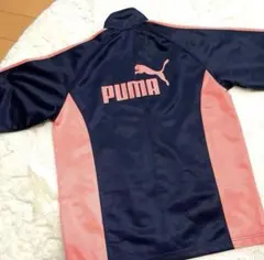 【美品】PUMA ジャージ　プージャー　ピンク　160 レディース　M