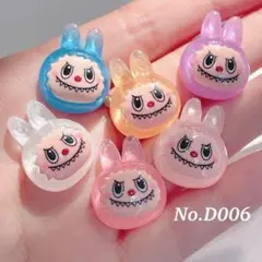 ラブブ　デコパーツ　お顔らぶぶ　D006 12個セット　全色入り　LABUBU