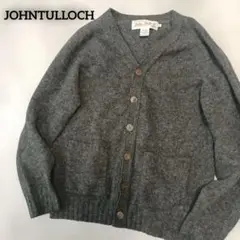 美品 ジョンタロック ウール カーディガン ダークグレー スコットランド M