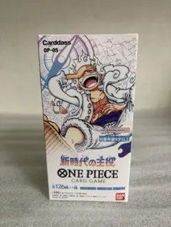 2026年最新】ワンピース カード box 新時代の主役の人気アイテム