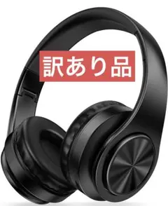 右耳破損 訳あり品‼️ Bluetooth5.3搭載 ワイヤレスヘッドホン