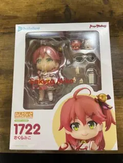 2026年最新】ねんどろいど ホロライブ さくらみこ 1722の人気アイテム