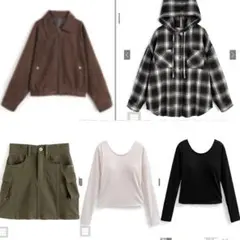 【美品】グレイルまとめ売り　5点