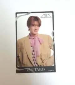 EBiDANくじ　M!LK　山中柔太朗　クリアトレカ