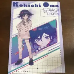 王馬小吉 クリアファイル ドン・キホーテ
