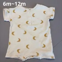 Organic Zoo ロンパース 6-12m - メルカリ