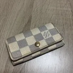 ルイ・ヴィトン ダミエアズール キーケース