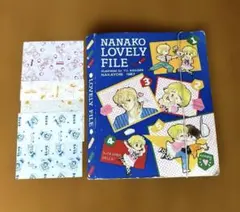 Item thumbnail for item c272bda3-4890-4f94-8f1b-9e2a9254a94d