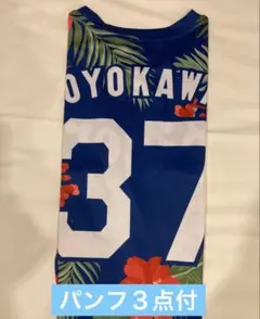 2026年最新】及川雅貴の人気アイテム - メルカリ