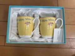 Tiffany & Co. 花柄イエローマグカップ 2個セット
