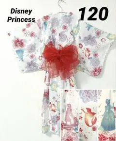 ディズニープリンセス　2wayセパレート　浴衣ワンピース 帯セット　120