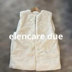 elencbre due タグ付き新品ファーベスト　オフホワイト　ベージュ