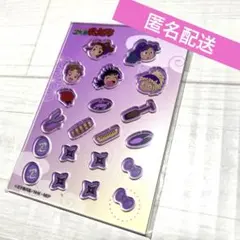 忍たま　シャカシャカ　マスコット