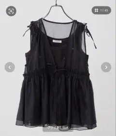 Item thumbnail for item 106fdf09-0b9d-42b5-a2fd-e42b4f174dfc