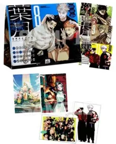 Item thumbnail for item 38911654-8367-4a36-955d-4f4dfd7e31f7