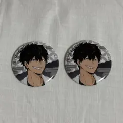 2026年最新】黒尾鉄朗 缶バッジ 極楽湯の人気アイテム - メルカリ