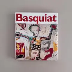 未開封】JEAN-MICHEL BASQUIAT & EGON SCHIELE - メルカリ