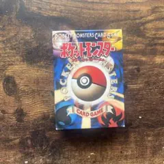 SALE】ポケモンカード 20th Anniversary CP6未開封パック - メルカリ