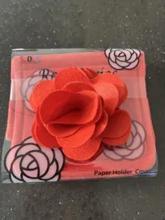 Item thumbnail for item b05eab35-baf4-45be-ba98-9e2bc107d66f