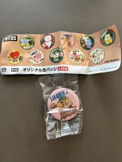 びっくらポン　缶バッジ　BT21　シューキー