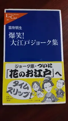 Item thumbnail for item e834fc4a-10c1-4d22-a578-b9b34853ea48