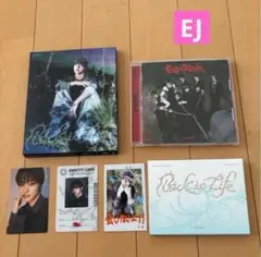 &TEAM Back to Life ソロ盤EJ通常盤月狼　ミニCD トレカ