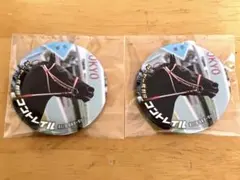 コントレイル　缶バッジ　ダービー列伝くじ