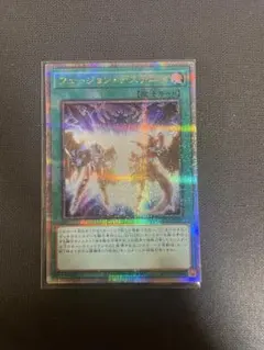 2026年最新】フュージョンデステニー 25thの人気アイテム - メルカリ