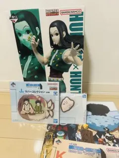 一番くじ HUNTER × HUNTER ハンターハンター B賞 イルミ＋他