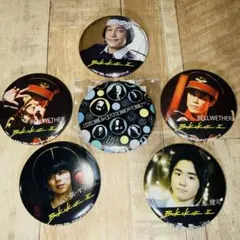 2026年最新】西山宏太朗 缶バッジの人気アイテム - メルカリ