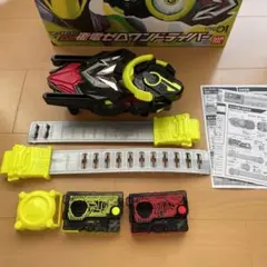 たっくん様 リクエスト 2点 まとめ商品