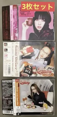 2026年最新】tommy february6 heavenlyの人気アイテム - メルカリ