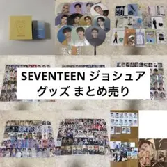 ルシードエル BTS JIN キャンペーンA賞 - メルカリ
