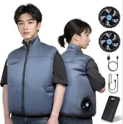 Hon&Guan 2026新型冷風空調ベスト フルセット 冷却プレート ペルチェ