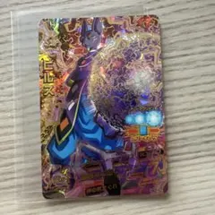 【神美品】HG7-57 ビルス 2025年最新】HG7-57 ビルスの人気アイテム - メルカリ