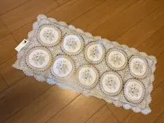 レース編み 花柄刺繍 テーブルセンター　セルコン　　テーブルクロス
