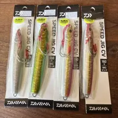 ダイワ TGベイト スリム 80g タングステン ライトジギング カツオ