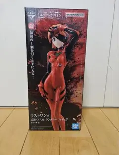 エヴァンゲリオン　一番くじ　アスカ・ラングレー フィギュア(ラストワン賞)