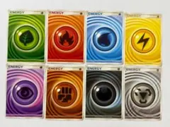 基本エネルギーカード まとめ売り 引退品 うずまき - メルカリ