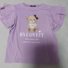 BYLOVEIT フリル袖 Tシャツ ラベンダーのサムネイル