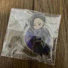 ツイステ　ジャミル　式典服　アクスタ