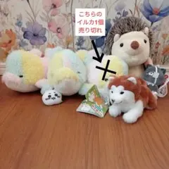 ♡カラフルな生き物ぬいぐるみセット♡