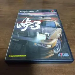 峠3 PlayStation 2 ATLIUS